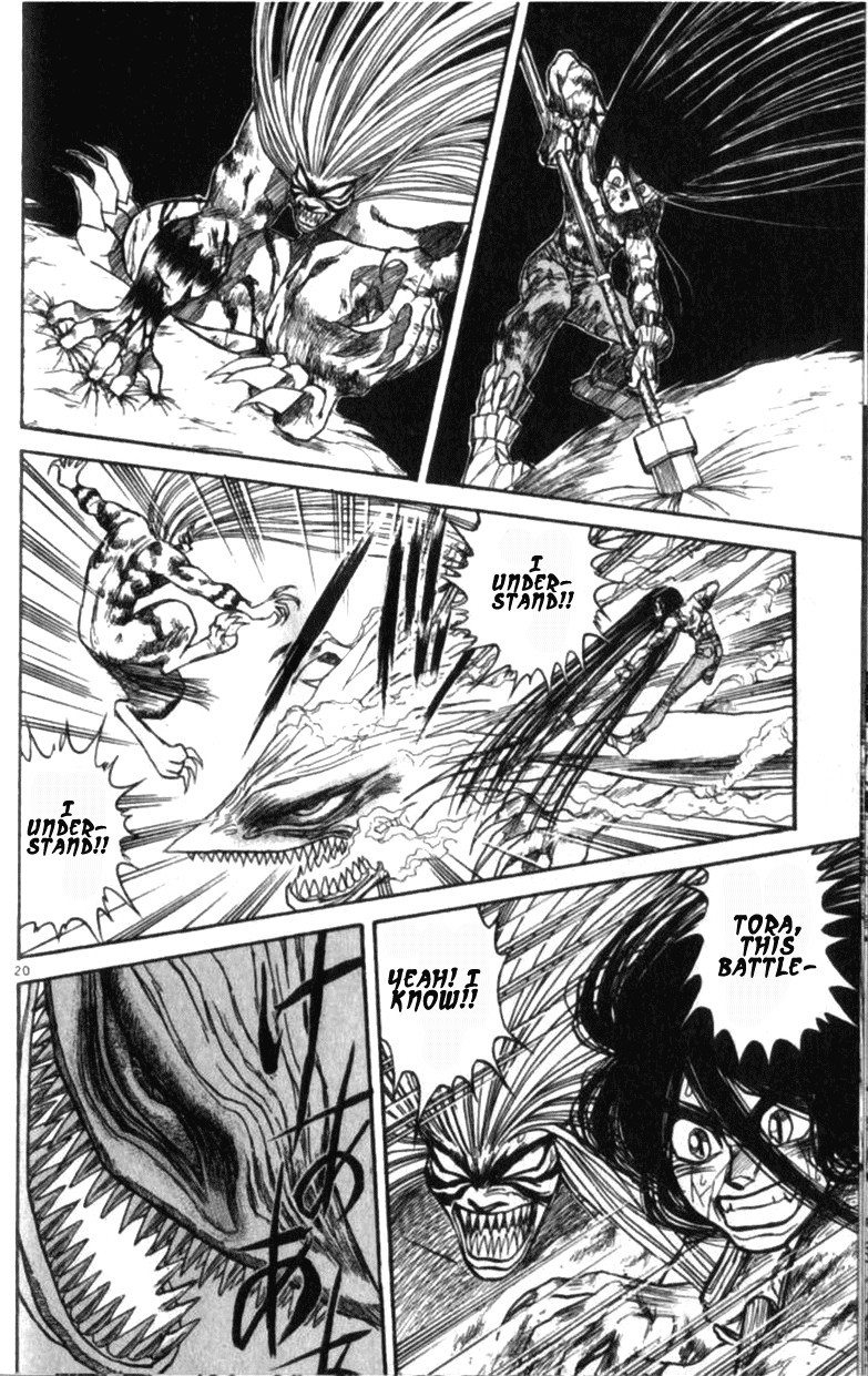 Ushio and Tora Chapter 310.001 20